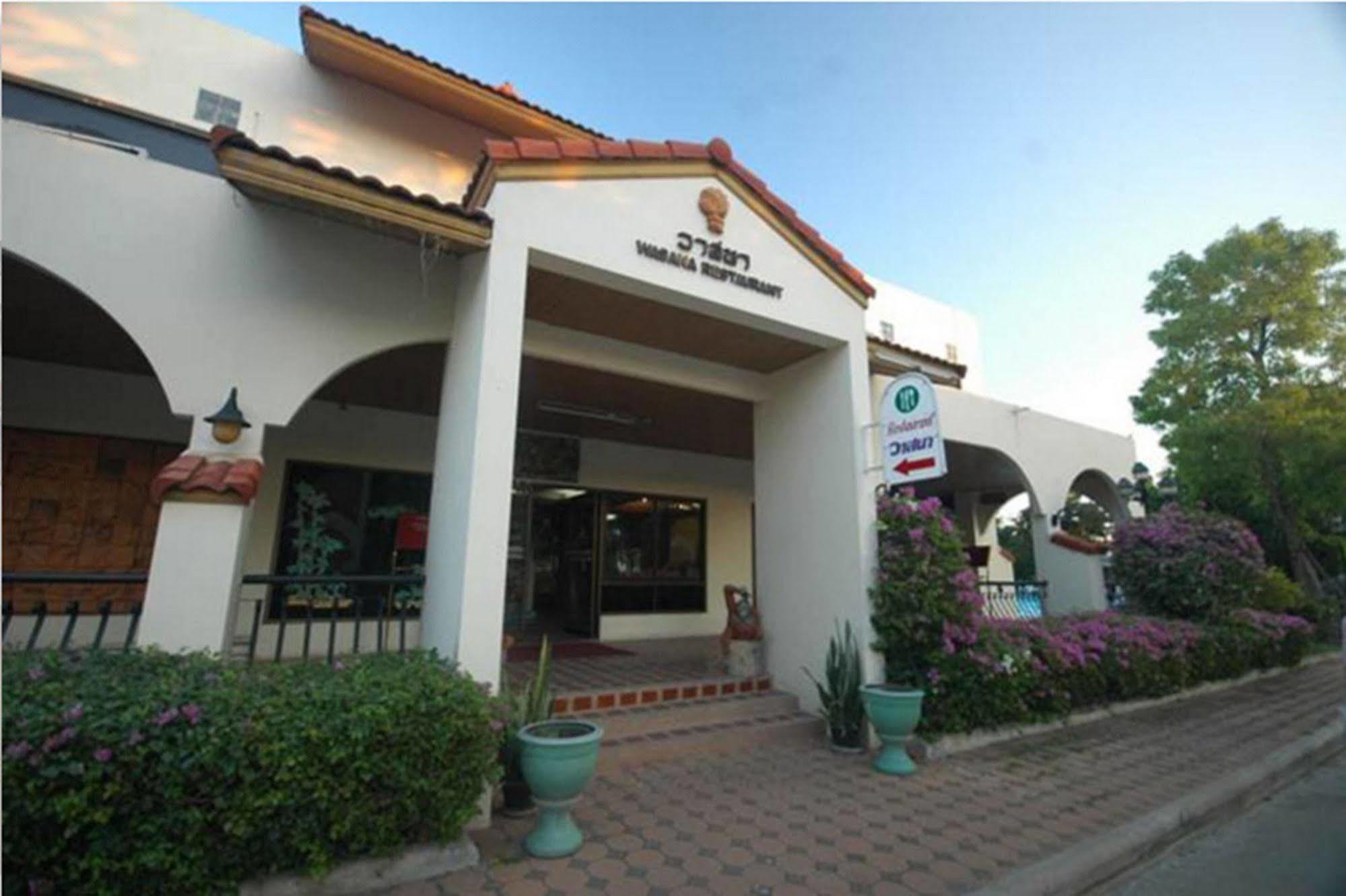 Dad D Resort By Lopburi Inn Resort מראה חיצוני תמונה